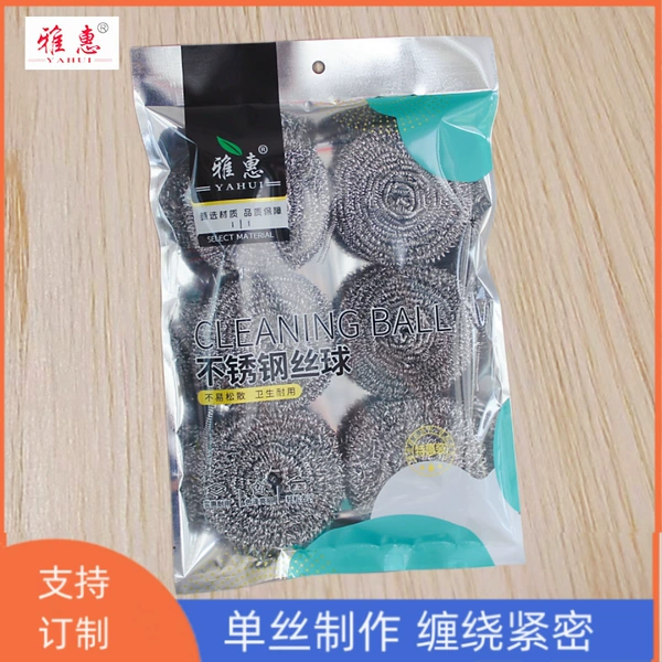 26g (6*80)