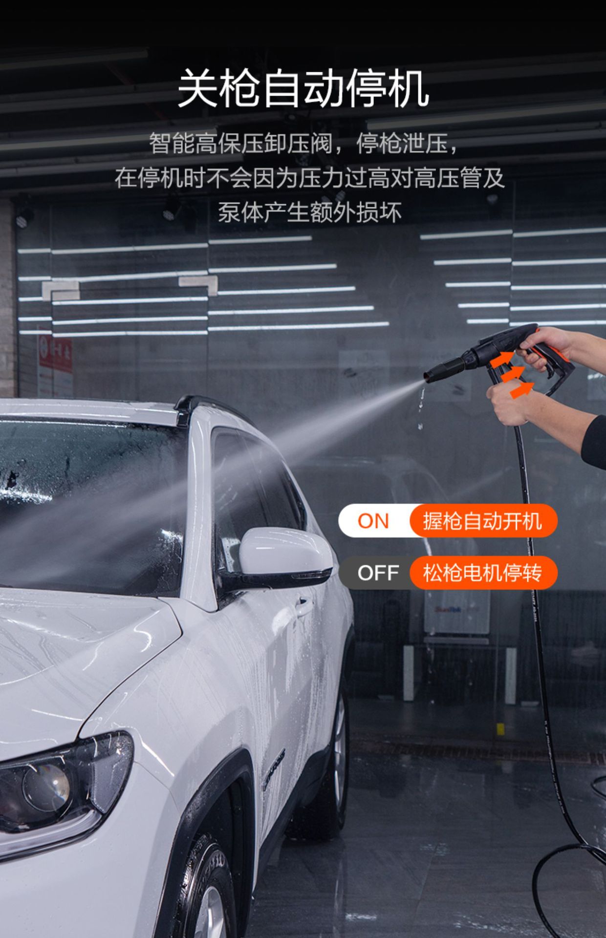 Yili commercial car washer high pressure 220v high power water gun water pump commercial high pressure car wash pump car wash