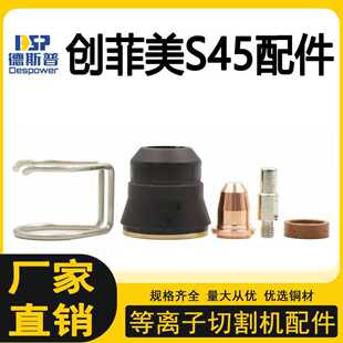 ������S45늘O������x���и�C���늘OPD0116-08늘OPR0110