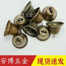 现货38MM青古铜金属加厚带锤喇叭铃铛 真空虎口配件圣诞复古挂件