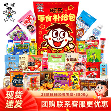 �������e��ʳ��Y��3.8kg���նY����؛��ؐѩ�����k������ʳ