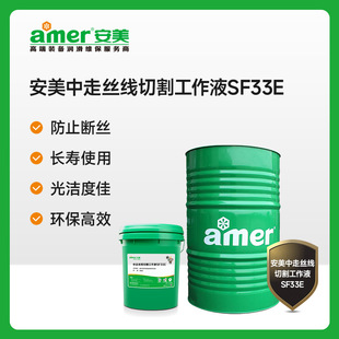 ˮ���Ծ��и�Һ����z�и��Һ�C���f�z�п��߽z��ȫ�ϳ�����Һ