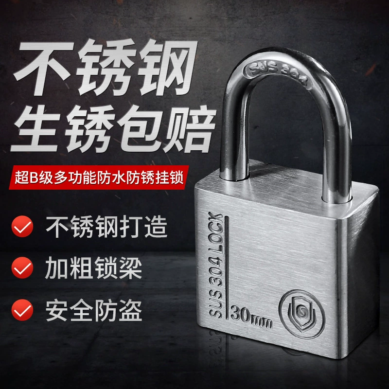 Бесплатная доставка 304 из нержавеющей стали навесной замок для дома большой дверной замок водонепроницаемый ржавчины и дождевой замок наружный замок противоугонный замок