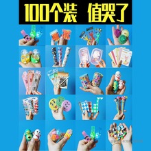 �׃��@С�Y��ȫ��С�W������С�YƷ��Ʒ���ꃺͯ��ä��С������l