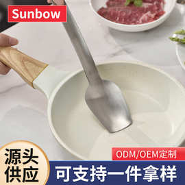 大尺寸砂光亮面扁勺不锈钢家用酒店加厚大烹饪勺厨房翻炒盛菜工具