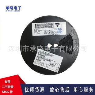 VISHAY/Weishi SI2343CDS-T1-GE3 SI2343DS-T1-GE3 SOT-23 Original in stock