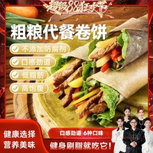 ���㹽88��g������ȫ���w������Ƥ�s�ּZ����p��֬