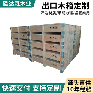 ľ�ư��b�S�ҹ��I�O������ľ�бP�z�ϰ忨�ۊA��ľ���O�����D��