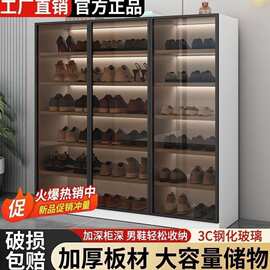 玻璃鞋柜轻奢简约门口收纳家用大容量阳台玄关储物柜一体入户