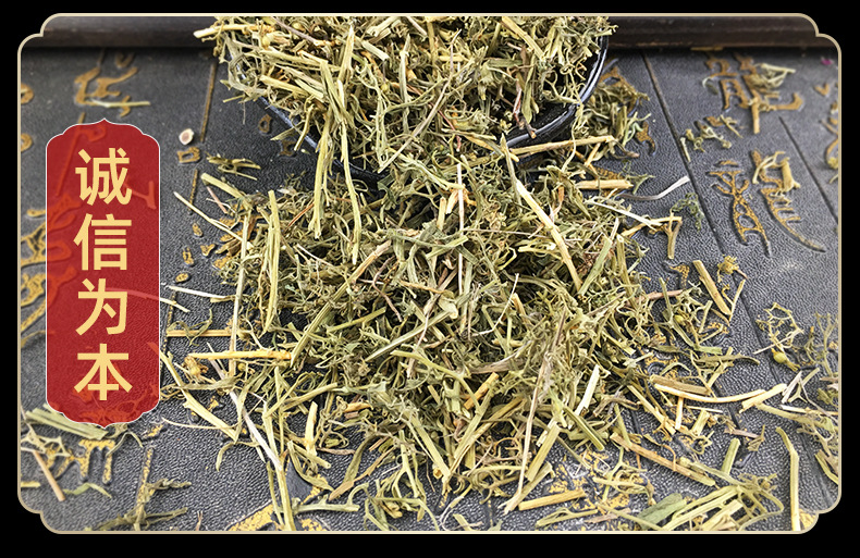 Dried Thesium Chinense Bai Rui Cao Whole Herb Bulk Chinese Herbal Tea Ingredient 1 Jin 500g in use