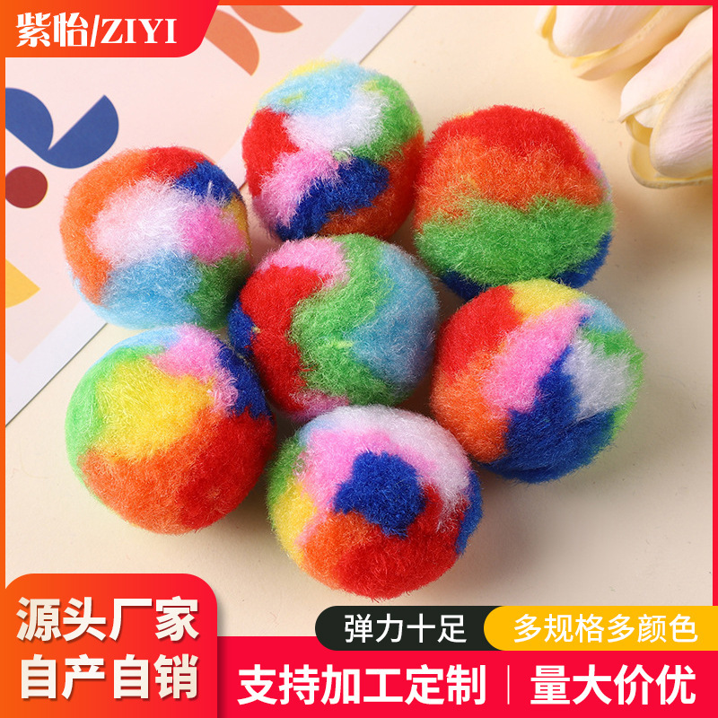 Cross-Border Cat Toys 4.5cm New Plush Ball Cat Colorful Polypropylene Funny Supplies Wholesale Pet Wool Cross-Border Cat Toys 4.5cm New Plush Ball Cat Colorful Polypropylene Funny Supplies Wholesale Pet Wool