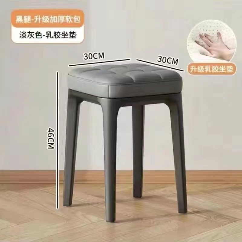 软包方凳家用客厅餐桌椅加厚软包方凳备用简约轻奢叠放矮凳|undefined