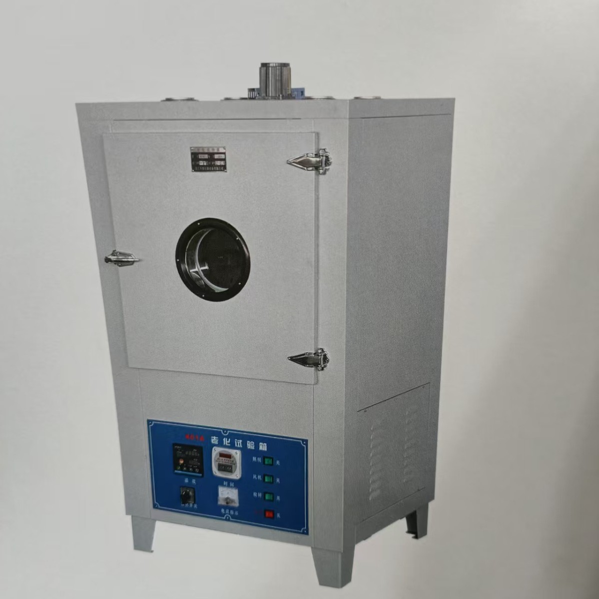 厂家直销热空气高温401A型老化试验箱 橡胶耐老化试验箱