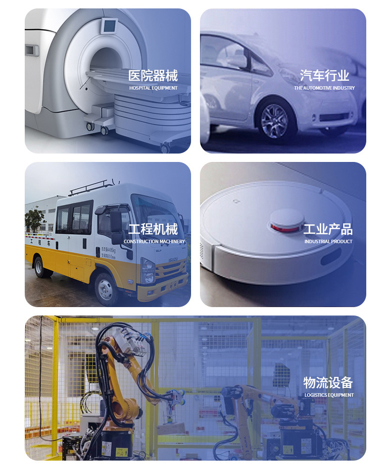 详情页-恢复的_01_01_11