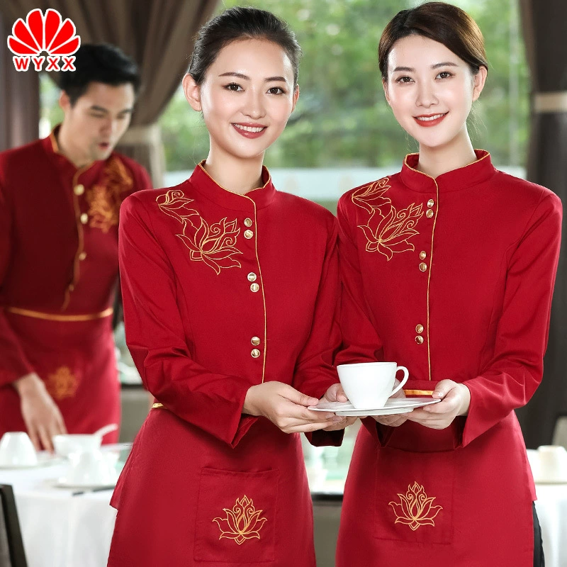 Отель Рабочая одежда с длинным рукавом Ресторан Официантка Рабочая одежда Осенняя и зимняя одежда Горячий горшок Ресторан Одежда Кейтеринг Униформа