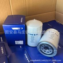 14524170 SH60134 BT260-10 P556005 3609567M1 KNJ0288A������о