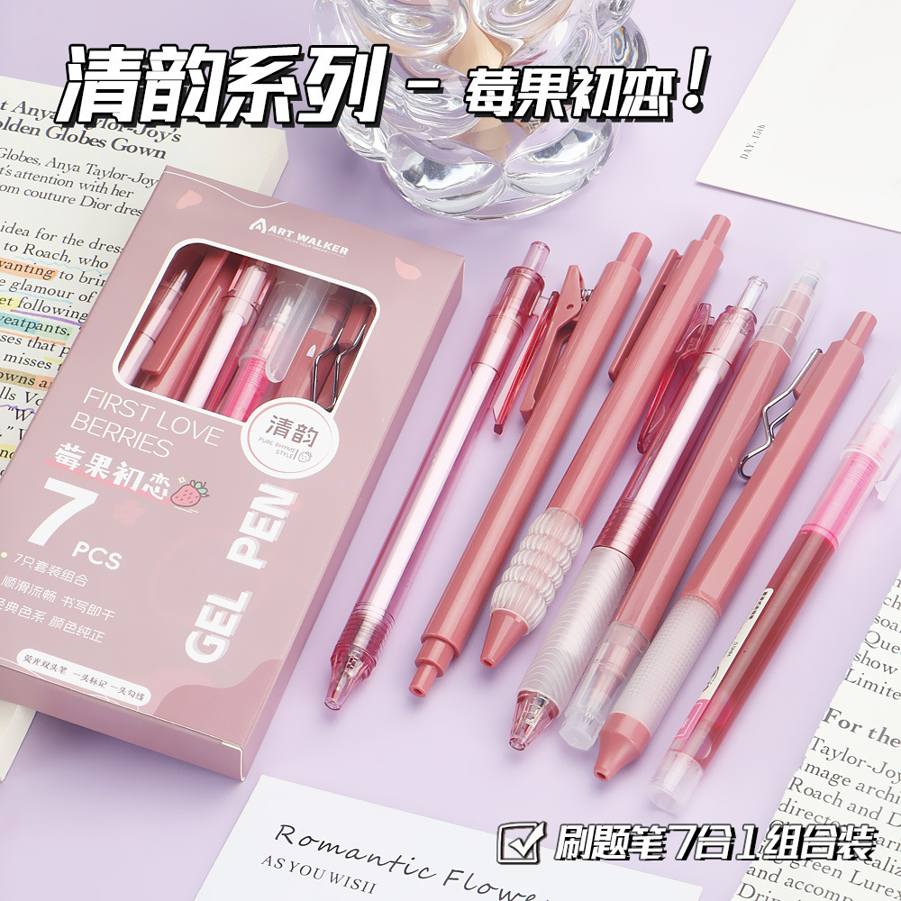 Dopamina de color negro, bolígrafo neutro, bolígrafo de alto valor visual, bolígrafo de movimiento de 0,5 mm, bolígrafo negro