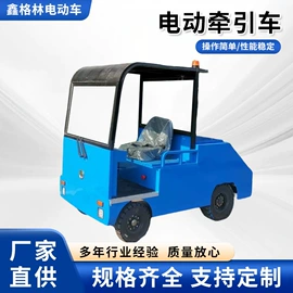货车;工具车;运输搬运设备