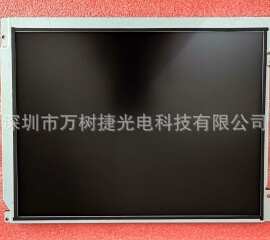 LQ121S1LG81 sharp12.1inch800*600SVGA工业宽温液晶模组原包原装