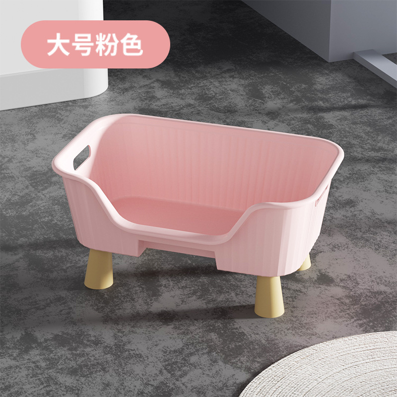 사다리 고양이 둥지 미디엄 핑크 [발 높이 조절 가능]