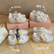 ţƤ������maͬ������5cmС���Ҽ�˫Ь�������˶���ѵЬŮ����Ь