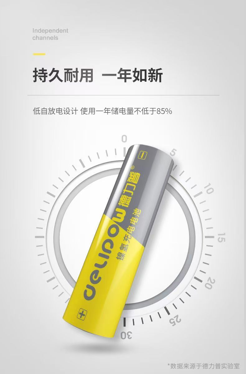 详情20.jpg