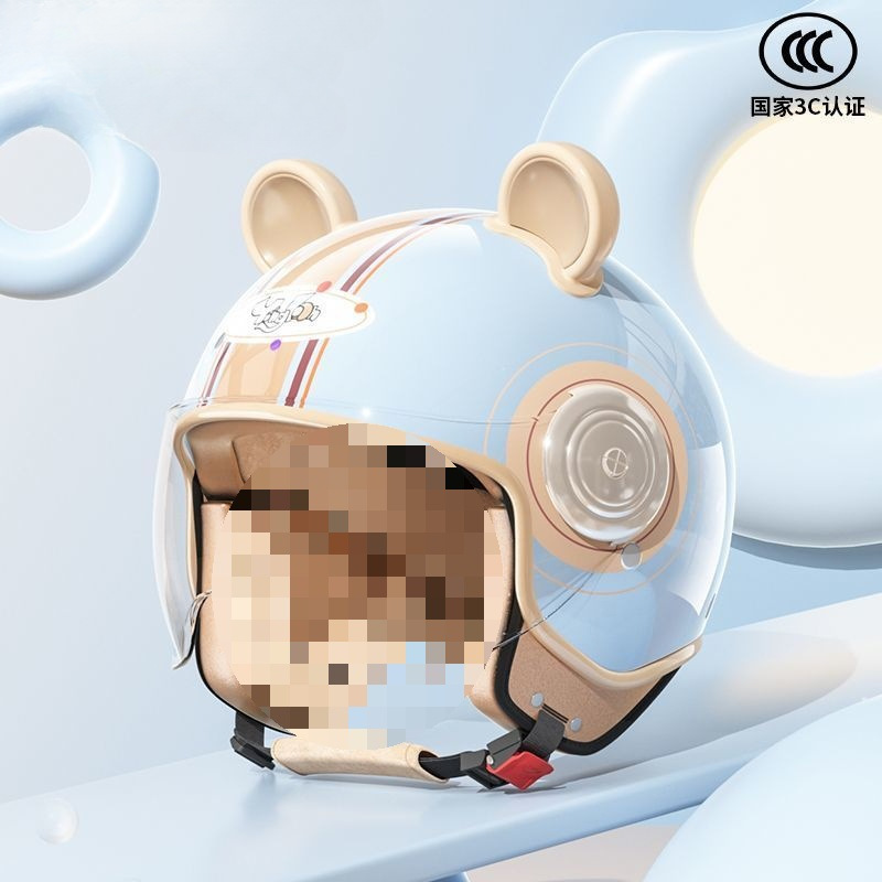 Universal Helmet Electric Vehicle 3C Certified Cute Warm Winter Motorcycle (Auto Parts and Accessories) - brown-short-visor-yun-nuan-adult-3c-moon-shadow-white