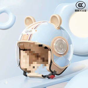 Helmet Electric Vehicle 3C Certified Cute Warm Winter Motorcycle