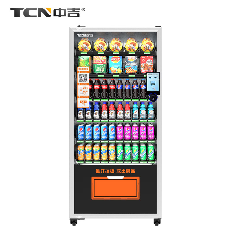 Máquina expendedora Zhongji, máquina expendedora con escaneo de código, máquina expendedora automática las 24 horas, fabricante de máquinas expendedoras de snacks y bebidas