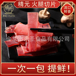 ��Ԫ������Ƭ�������D�����⾫��Ƭ���b���b100g���~�����{ζ����