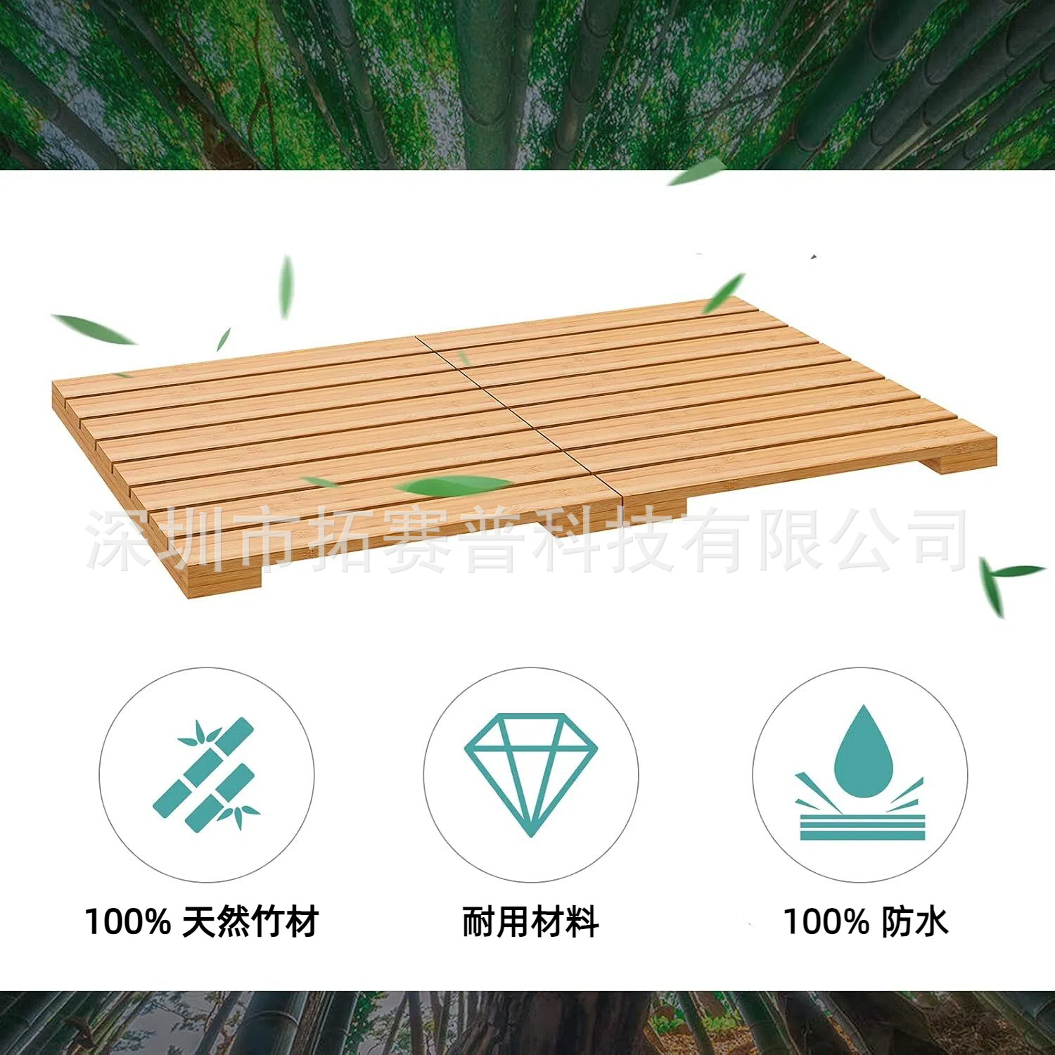 Ventas directas de bambú plegable antideslizante pedal de baño bañera de ducha impermeable antideslizante suelo estera