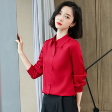 杭州新款真丝衬衫女长袖春秋新款重磅桑蚕丝缎面上衣高端衬衣洋气
