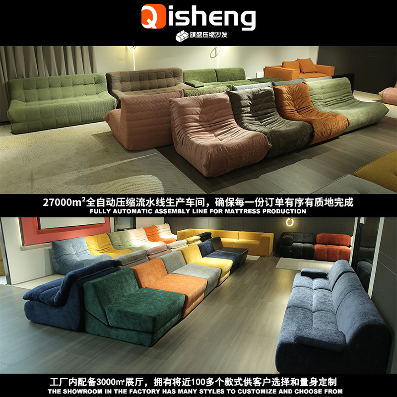 seda de compresión un solo sofá silla esponja en forma de hotel de apartamentos en línea famoso ocio vacío sofá de compresión