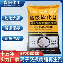 ܛˮ�}99�����x�ӽ��Q��֬������ܛ��ˮ�|ˮ̎��ܛˮ�C��