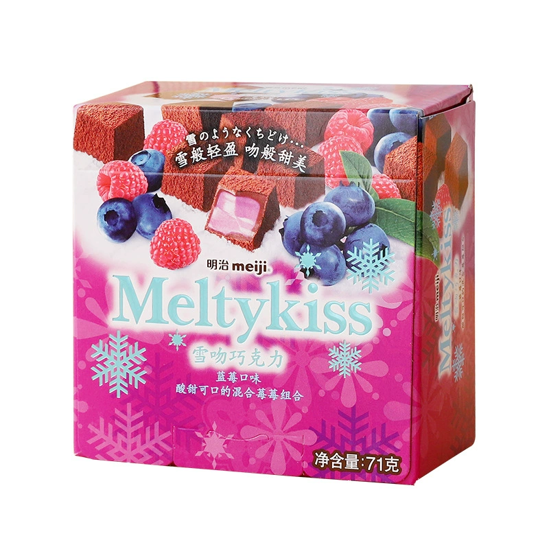 Карамель Meiji Meiji Snow Kiss Sandwich Chocolate Gift Box со вкусом матча, конфеты интернет-знаменитости, лакомство, небольшой подарок девушке