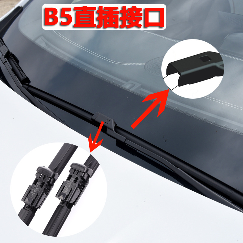 Applicable to Jiangling Shunda Wiper Blade JCM Kaiyun 720 Kairui 800 Wide Narrow Body Truck Shuawei Wiper Strip