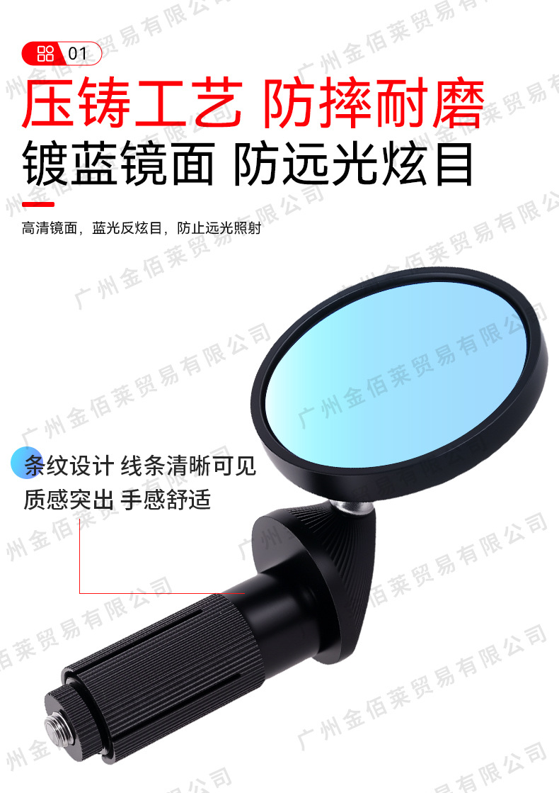 New Motorcycle Mini Round Mirror Integrated Die-Cast Handlebar Reflective Rearview Mirror Factory Spot Wholesale
