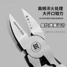 �M��ˮ���Q�¿�ԭ�b늹����I�����Q��б�������޼����߰��]