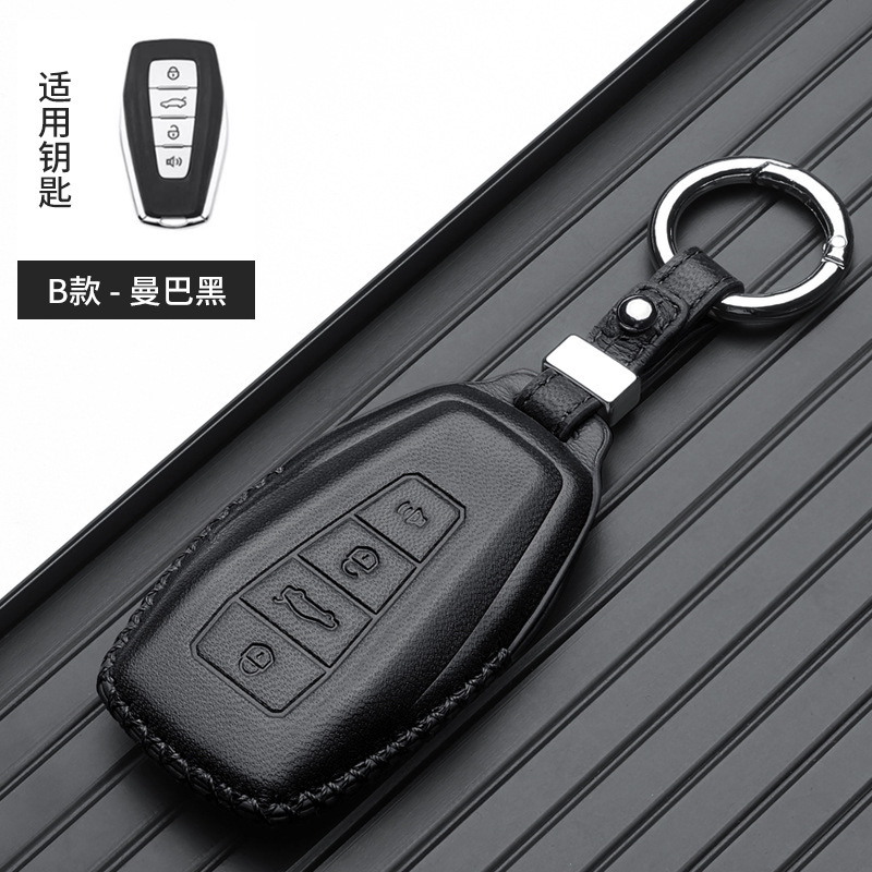 Geely – Static Rod/Key Bag Binrui Xingyue L Icon - geely-b-horn-ring-black-gift-box