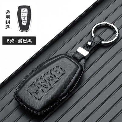 Static Rod/Key Bag Licon Buckle/6 Plantronics GS Women's - geely-b-horn-ring-black-gift-box