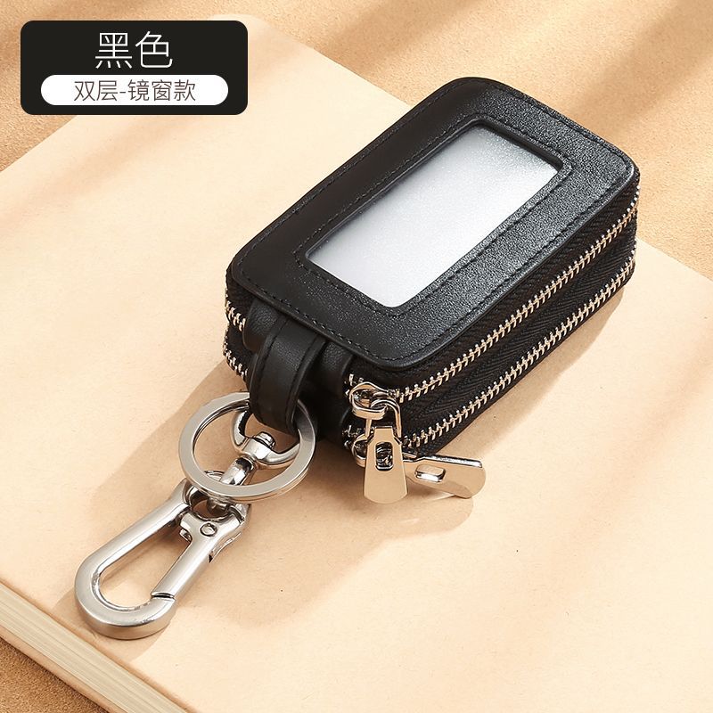 Double Layer Zipper Key Bag Men's Large Capacity Car Key Storage Bag Universal Car Key Protective Cover