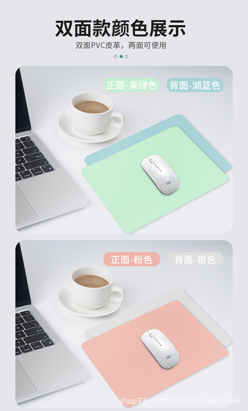 新鼠标垫_16.jpg