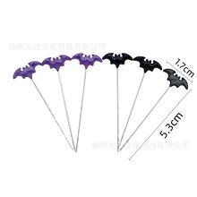 �f�}��ϵ�� ����ƽ�^��ֹ�DIY�p�xƴ���̶��������ϴ��^ᘹ���