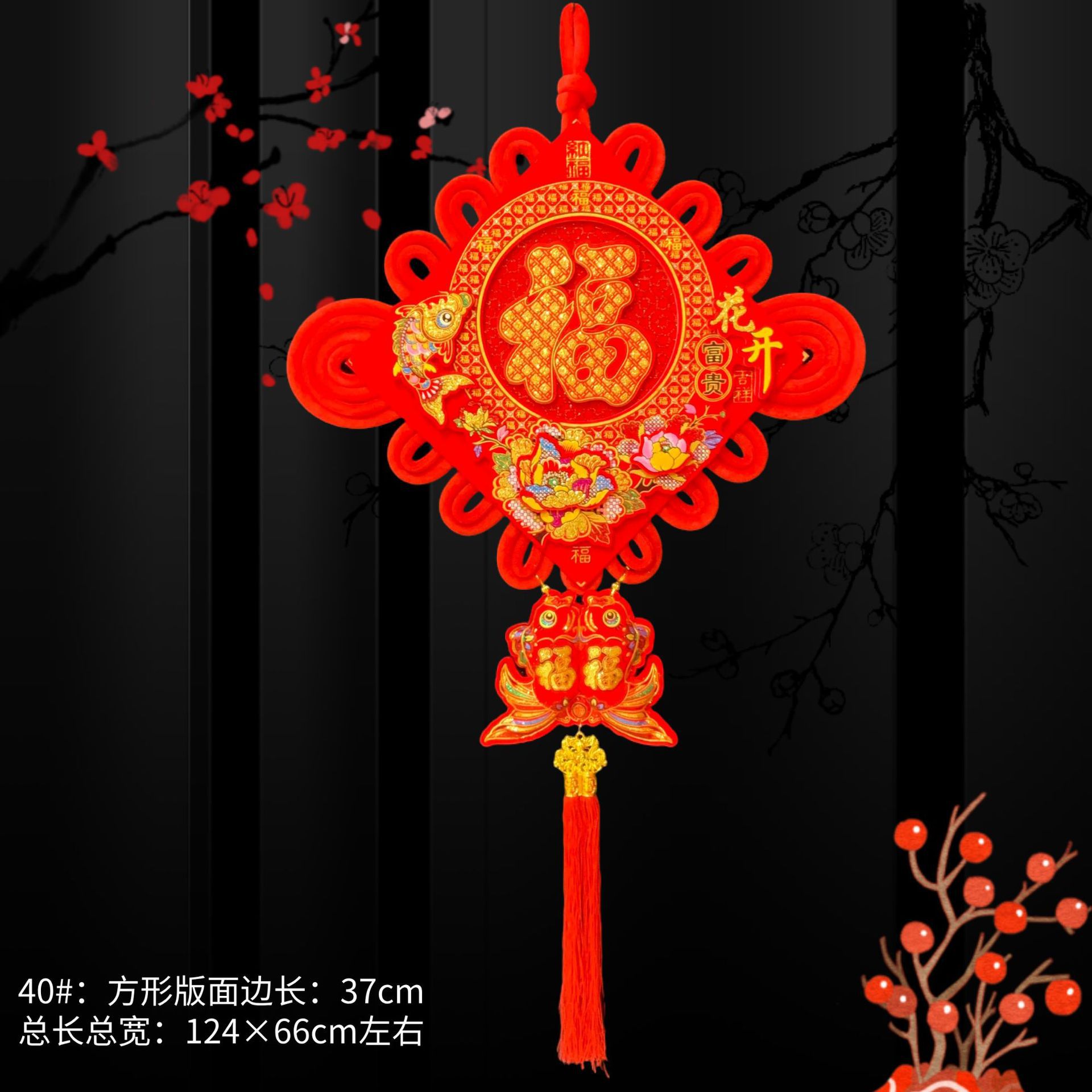一键上货_20251118201313