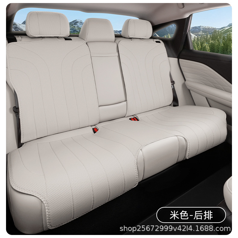 Suitable for GAC Aion RT seat cushion, 25-26 model, special all-season breathable seat cushion car seat cover