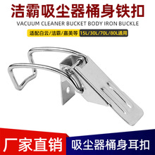 Ͱ���۰�녝��Գ������m��Ͱ���F�ۿ���ͨ��15L30L70L80L����