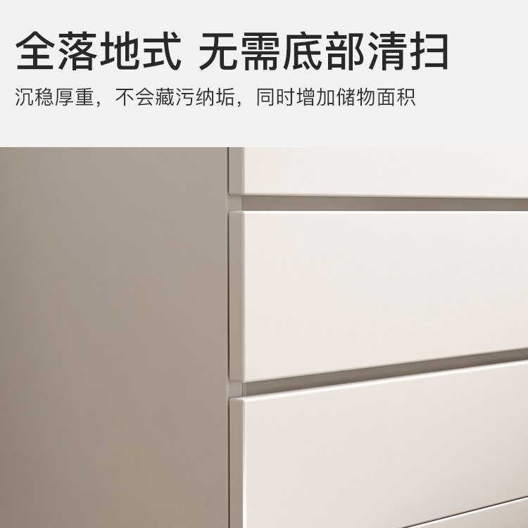 Gabinete de cajones moderno simple, gabinete de cinco cajones, gabinete de almacenamiento de dormitorio, gabinete de almacenamiento, gabinete de porche, gabinete de cinco cajones, gabinete de cola de cama