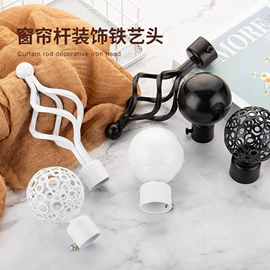 窗帘配件;其他门窗配件;家具五金