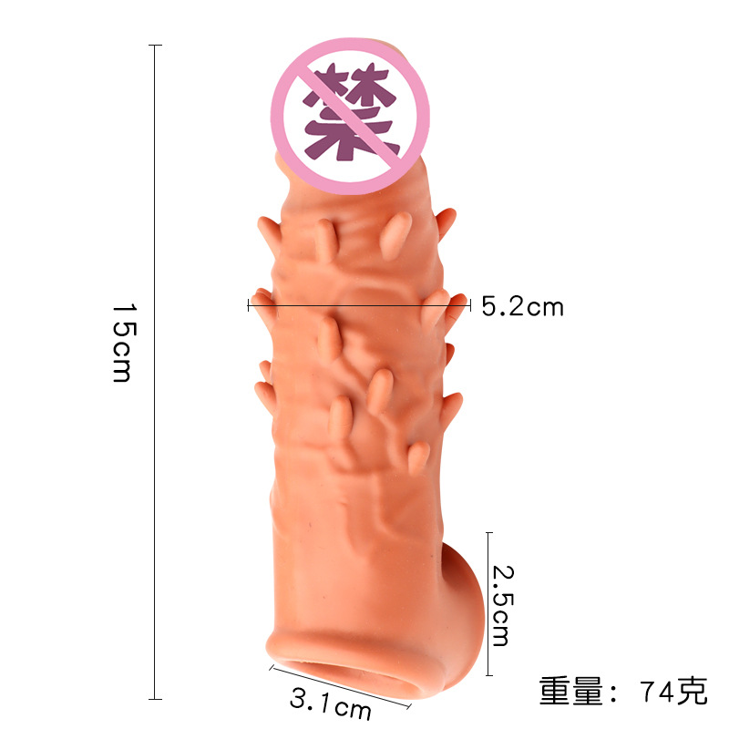 Wolf Tooth Textured Penis Sleeve, TPE Spiked Extender, Large-Particle Stimulation Cover — detail image 1