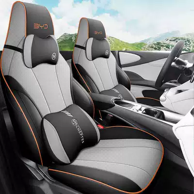 Universal Seat Cover Car Interior – Modelə uyğun (Original) oturacaq örtükləri - black-gray-deluxe-edition-note-model-year